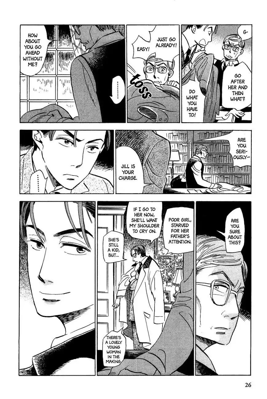 Gunjou Gakusha Chapter 20 25